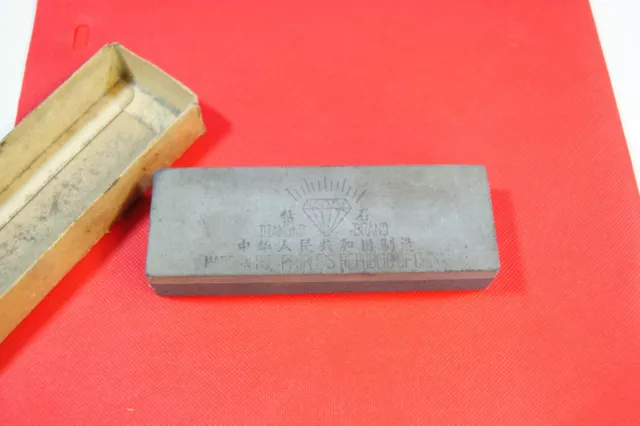 Vintage Diamond Brand Combination Sharpening Stone Aluminum Oxide w/ Box