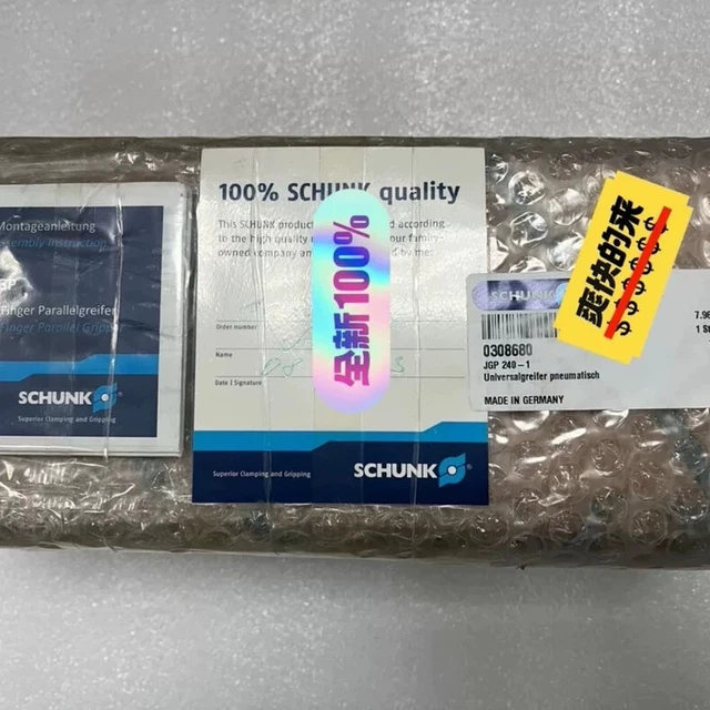 0308680 JGP 240-1 Gripper cylinder NEW Fast Shipping