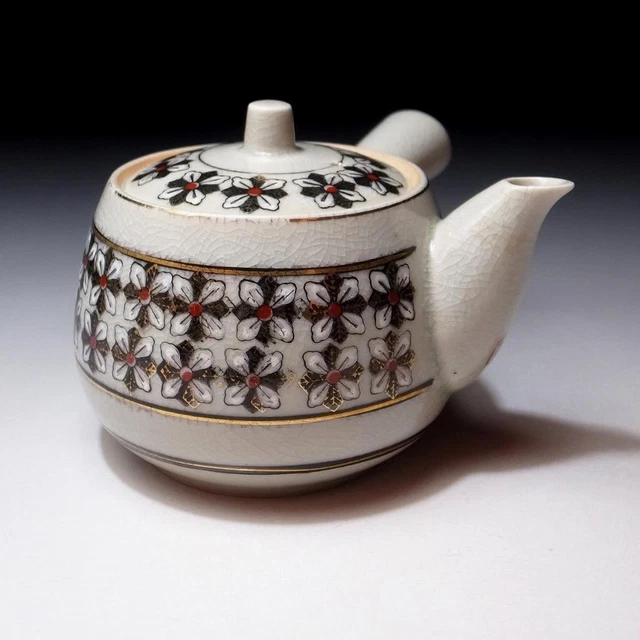 $HL71: Vintage Japanese Sencha Tea pot, Kutani Ware, Flower, Dia. 4.3 inches