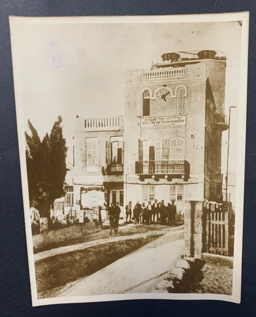 LIV16579  Photographie Photo d&#039;époque vintage Jerusalem Israël Palestine