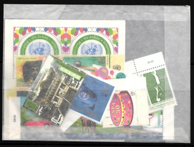 UNO Wien Jahrgang 2001 postfrisch #JB362
