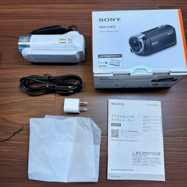 SONY HDR-CX470(B)（レンタル - SONY(ソニー)HDR-CX470 (B
