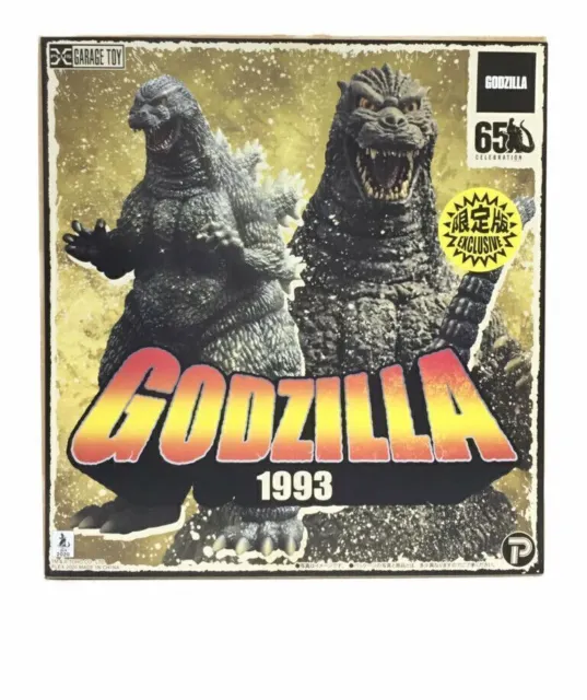 X-PLUS Godzilla Toho 30cm Séries 1993 Shonen Rick Édition Limitée Avec / Boîte