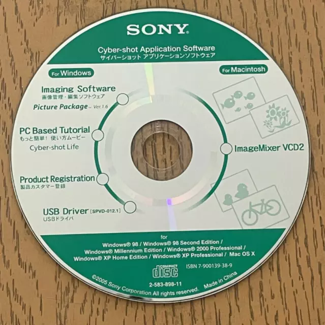 Sony Cybershot Application Software Disc 2005 Windows Macintosh ImageMixer CD