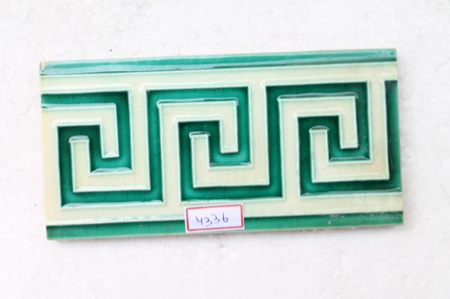 Japan Made Majolica Vintage Ceramic Porcelain Border Art Deco Design Tile Nh4336