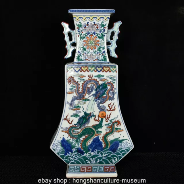 17.6' Qianlong Marked Old China Doucai Porcelain Palace Dragon Bottle Vase
