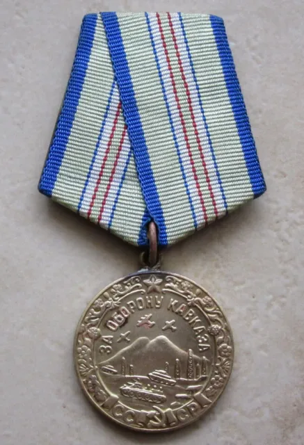 Médaille De Campagne De La Deuxième Guerre Mondiale Russie-Urss : Pour La...