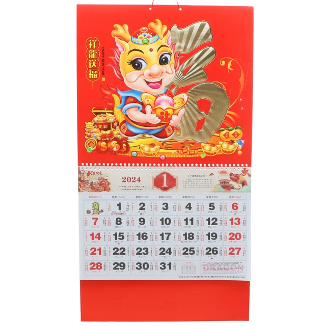Calendario Cinese 2026 Da Parete Strappabile – Giornaliero Tradizionale, Decorazioni Per Capodanno (Copertina Casuale)
