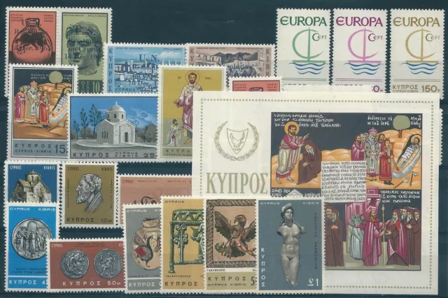 1966 Cipro Annata Completa 26 Valori E 1 Bf Mnh Mf4460