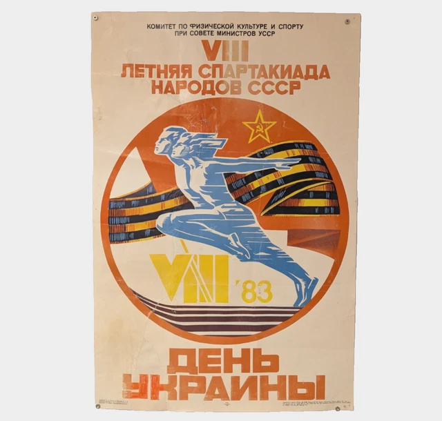 Art Posters, Art - PicClick CA