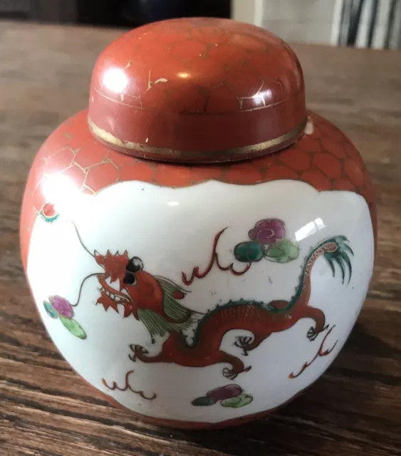 Old Jiangxi Jingdezhen Chinese Porcelain Dragon +Phoenix Bird Lidded Ginger Jar