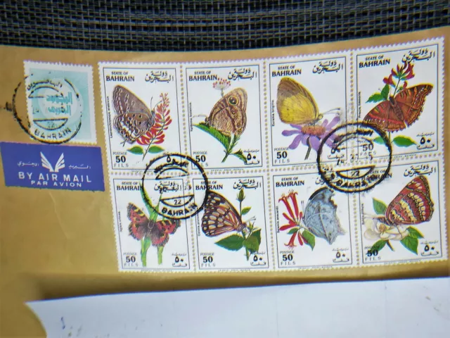 Briefmarken "Butterflies of Bahrein" 2xkompl.Satz