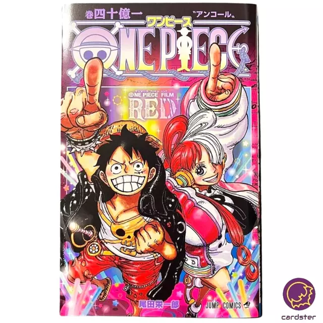 Calaméo - Film Z - One Piece volume 1000 VJap