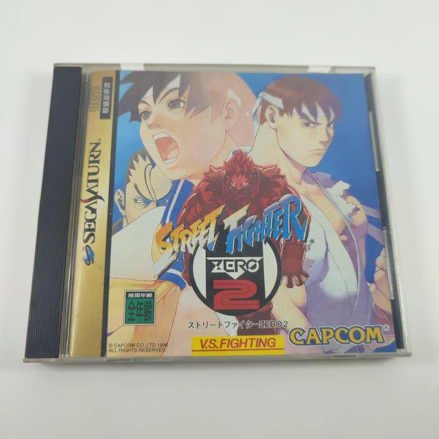 Ss - Street Fighter Zero 2 (japonês