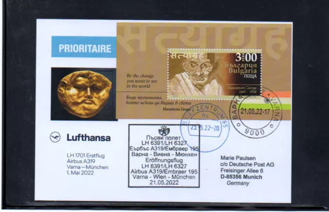 Lufthansa Ffc Erstflug  Varna Bulgaria - Munich   2022 Gandhi Special Card