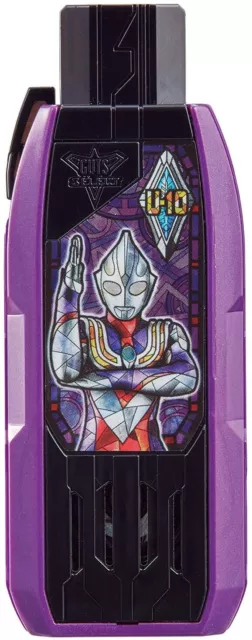 Ultraman Trigger DX Guts Hyper Key Ultraman Tiga Multi Type Keyapan Japan
