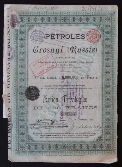 Action 1895 PETROLES GROSNYI RUSSIE Grosny titre bond share 6