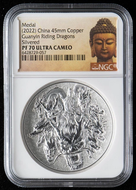 NGC PF70 中国 2022 銀メッキ銅メダル - 観音菩薩騎龍図 NGC PF70 2021 China Guanyin silvered medal Thousand-hand