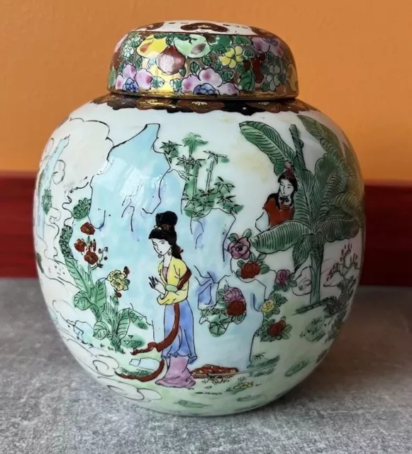 Vintage Chinese Porcelain Ginger Jar Asian Ladies In The Garden Vibrant