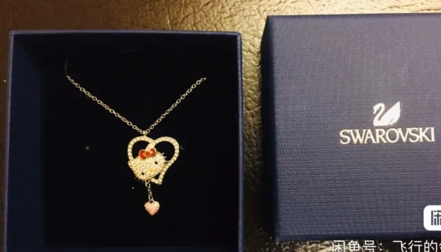 Swarovski Hello Kitty Iconic Heart Charm Necklace Sanrio Pre-Owned no Box