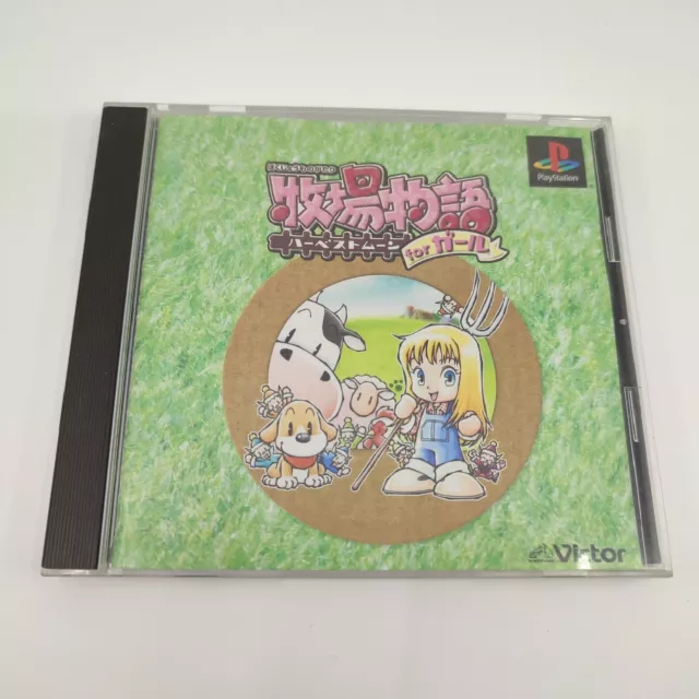 Bokujou Monogatari: Harvest Moon for Girl (PS1)