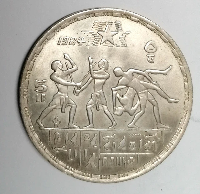 Haití - RÉPUBLIQUE D' HAÏTI * : 5 CENTIMES 1997 KM 154a NON CIRCULÉE