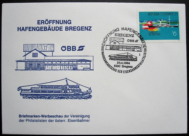 Österreich ANK 2129 Brief SST Eröffnung Hafengebäude Bregenz ÖBB 1994