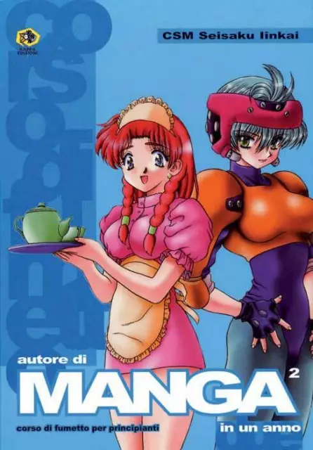 Autore Di Manga In Un Anno 2 Kappa Edizioni