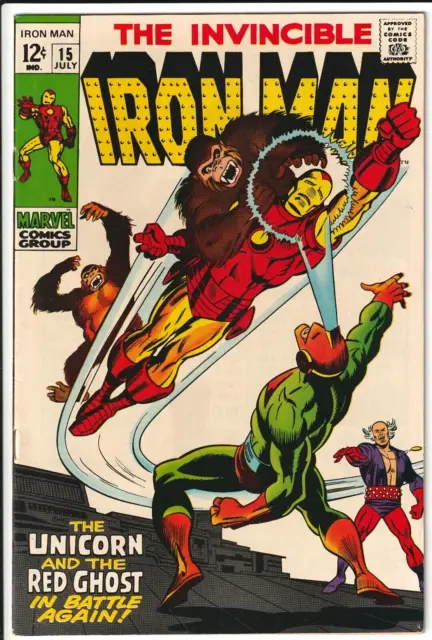 Invincible Iron Man #15 1969 Marvel Comics 7.0 FN/VF KEY 1ST ALEX NEVSKY
