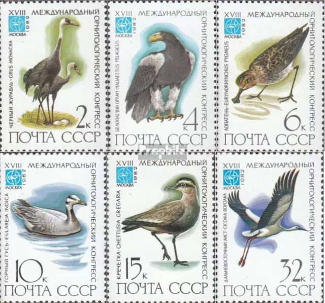 Soviet-Union 5181-5186 (complete.issue) used 1982 Birds