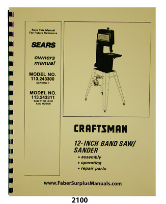 SEARS CRAFTSMAN VARIABLE Speed Scroll 