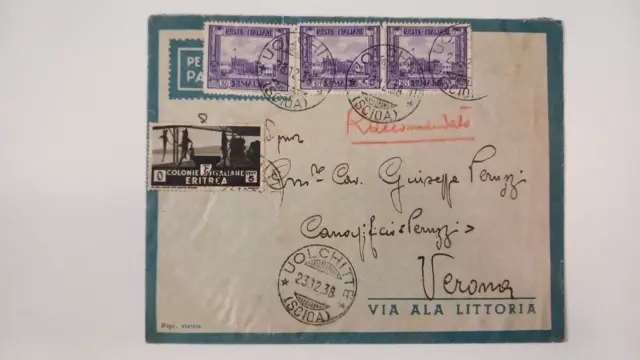 Storia Postale - Africa Orientale - Uolchittè - Ala Littoria - Raro!!