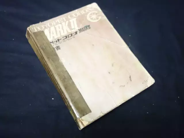 1968 Toyopet Corona Mark Ii Rt60 Rt62 Rt70 Rt72 Rt76 Rt66 Rt67Repair Book From T