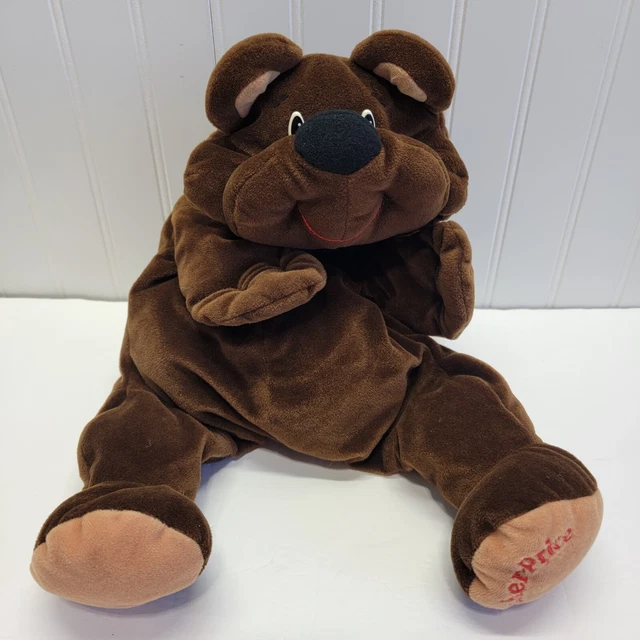 Vintage Fisher Price 1993 Brown Rumple Bear Plush Soft Stuffed Animal
