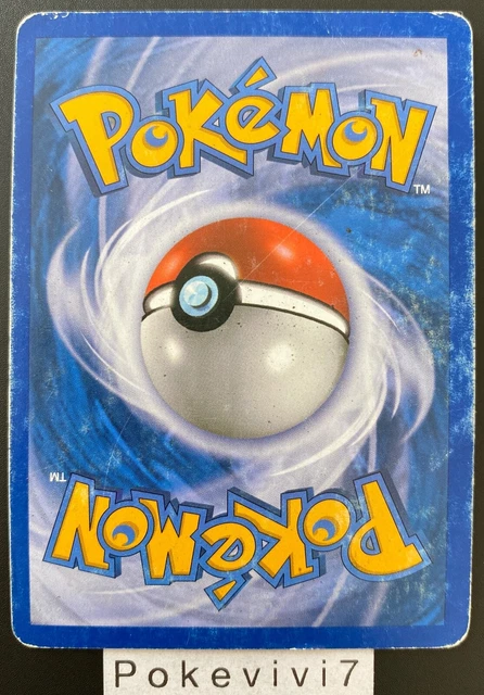 MARAISTE 9/123 HOLO REVERSE HGSS HEARTGOLD SOULSILVER Pokemon Card FR USED 2