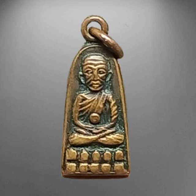 VTG LP Tuad Thuad 1965 Thai amulet wat changhai Strong Protection Copper Pendant