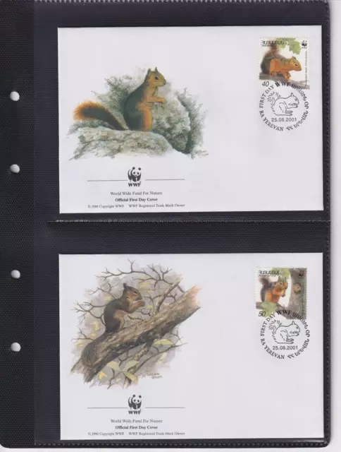 WWF20) Armenia World Wildlife Fund 2001 Persian Squirrel 2