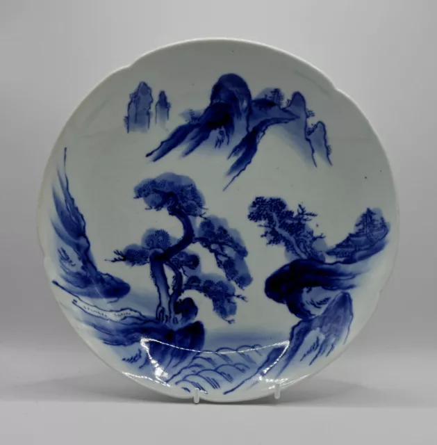 EDO Period JAPANESE ARITA Porcelain C1800 Blue & White Hand Painted Shallow Dish