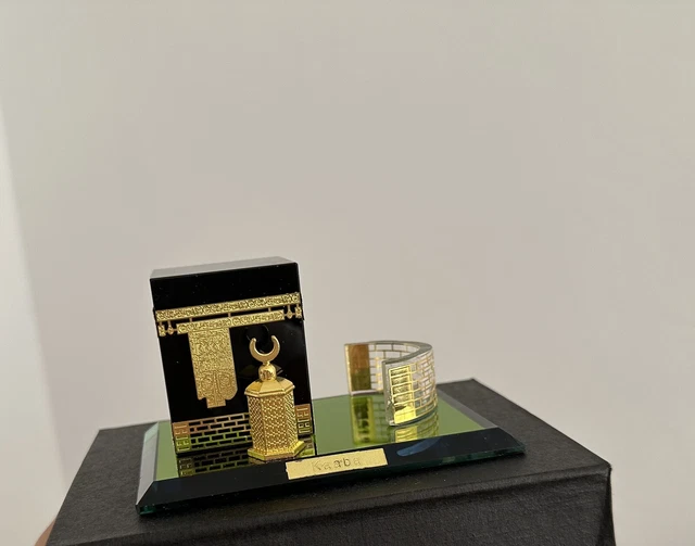 Islam Poster Masjid Al-Haram Kaaba Moschee Makkah Mekka