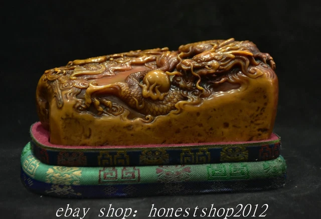 7.2" Chinesische natürliche Tianhuang Shoushan Stein Drachen Bead Seal Stempel