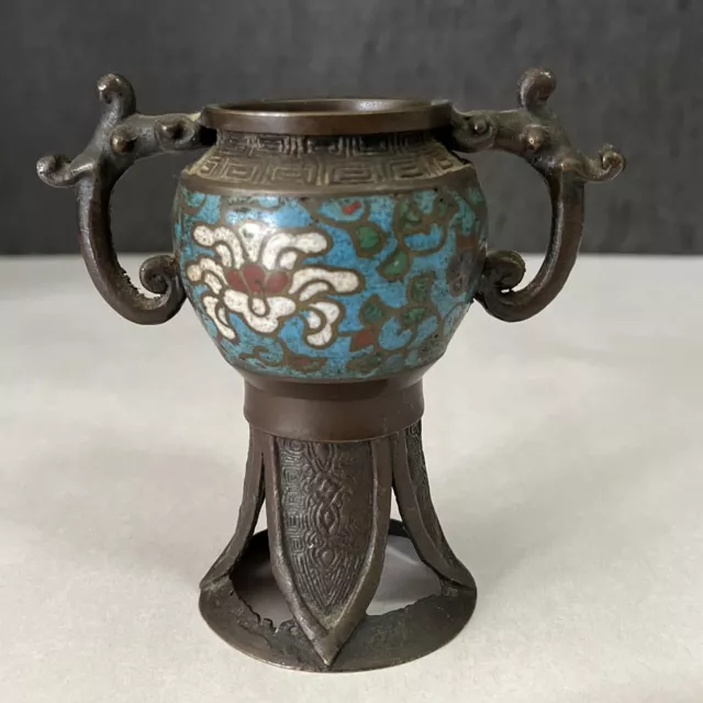 VTG SMALL Bronze brass Japanese floral champleve Vase  ornate