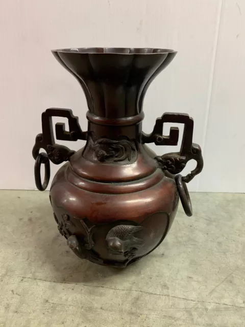 Aesthetic Movement Mixed Metal (Copper And Bronze) Vase In The Japonesque Taste 3