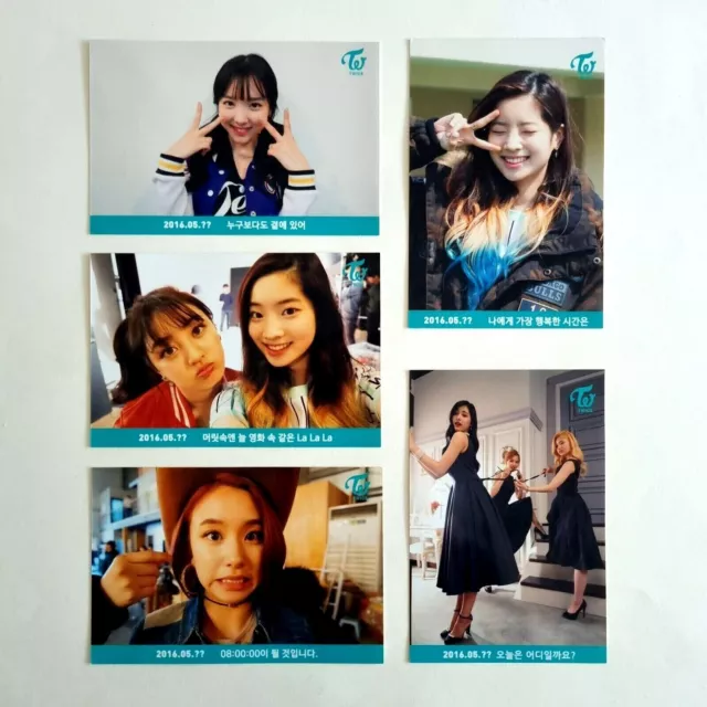 TWICE Page2 ジヒョ トレカ 取りまわし CHEER UP