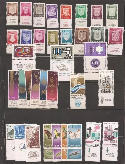 Israel 1965 MNH Tabs and Sheets Complete Year Set