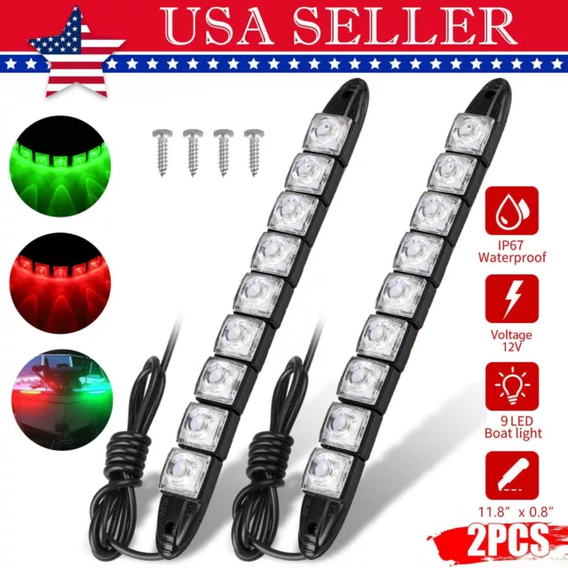 2x Red Green Submersible Navigation Light Waterproof Marine Boat Bow LED Strips