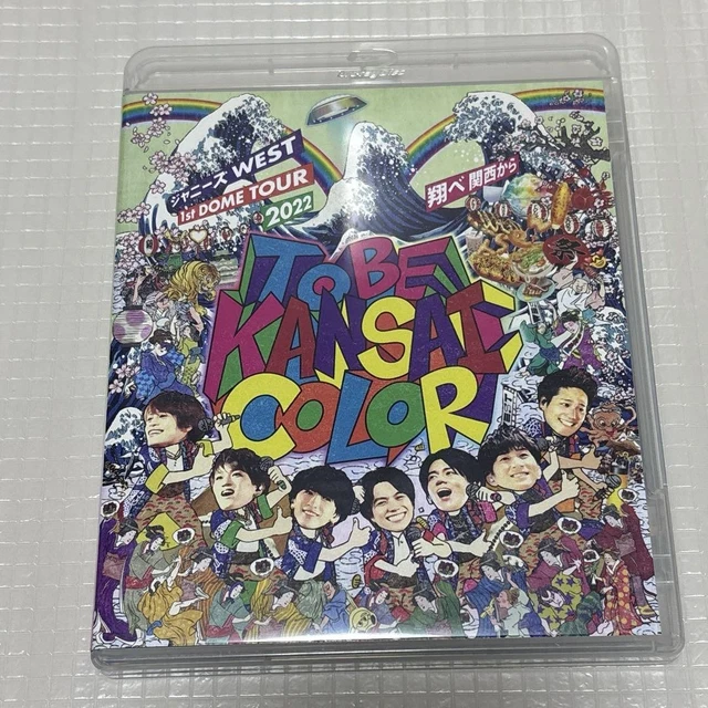 新品未開封【初回盤】ジャニーズWEST 1st DOME TOUR 2022 Amazon.co.jp: ジャニーズWEST 1st DOME TOUR 2022 TO BE KANSAI
