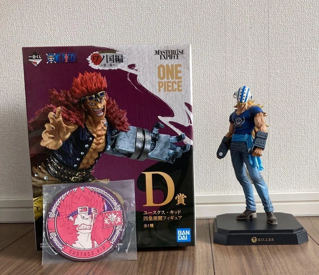 Lot De 4 Figurines One Piece - Collection Hachette - Neuves