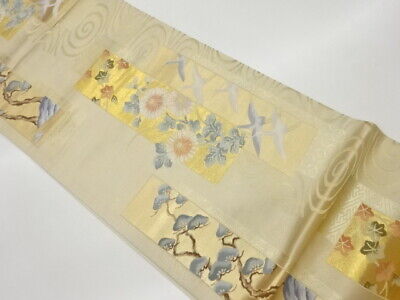 6259157: Japanese Kimono / Vintage Fukuro Obi / Woven Cranes & Pine