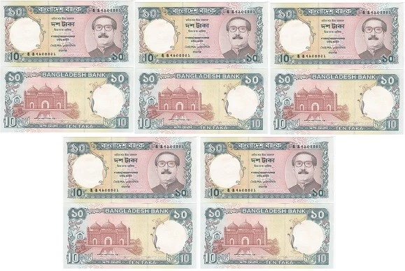 Bangladesh - 5 pcs x 10 Taka 1997 - 2000 UNC P. 33(2) Lemberg-Zp