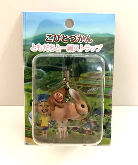 kobito dukan  Kakurekedama Mini mascot strup rare  in hand